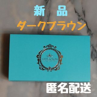 b.ris ビーリス エアリーカラーリングフォーム ブラック80g× 3個セット