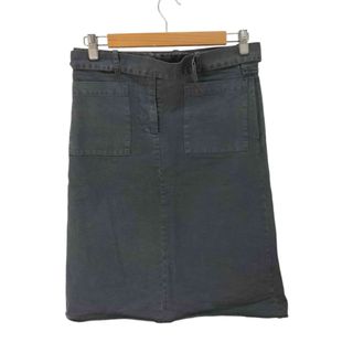 Maison Margiela（旧Maison Martin Margiela）（スカート）のフリマ