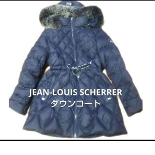 Jean-Louis Scherrer（ダウンコート）のフリマアイテム一覧