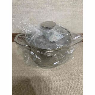 Fissler - フィスラー クリスピープレミアムフライパン26センチ+20