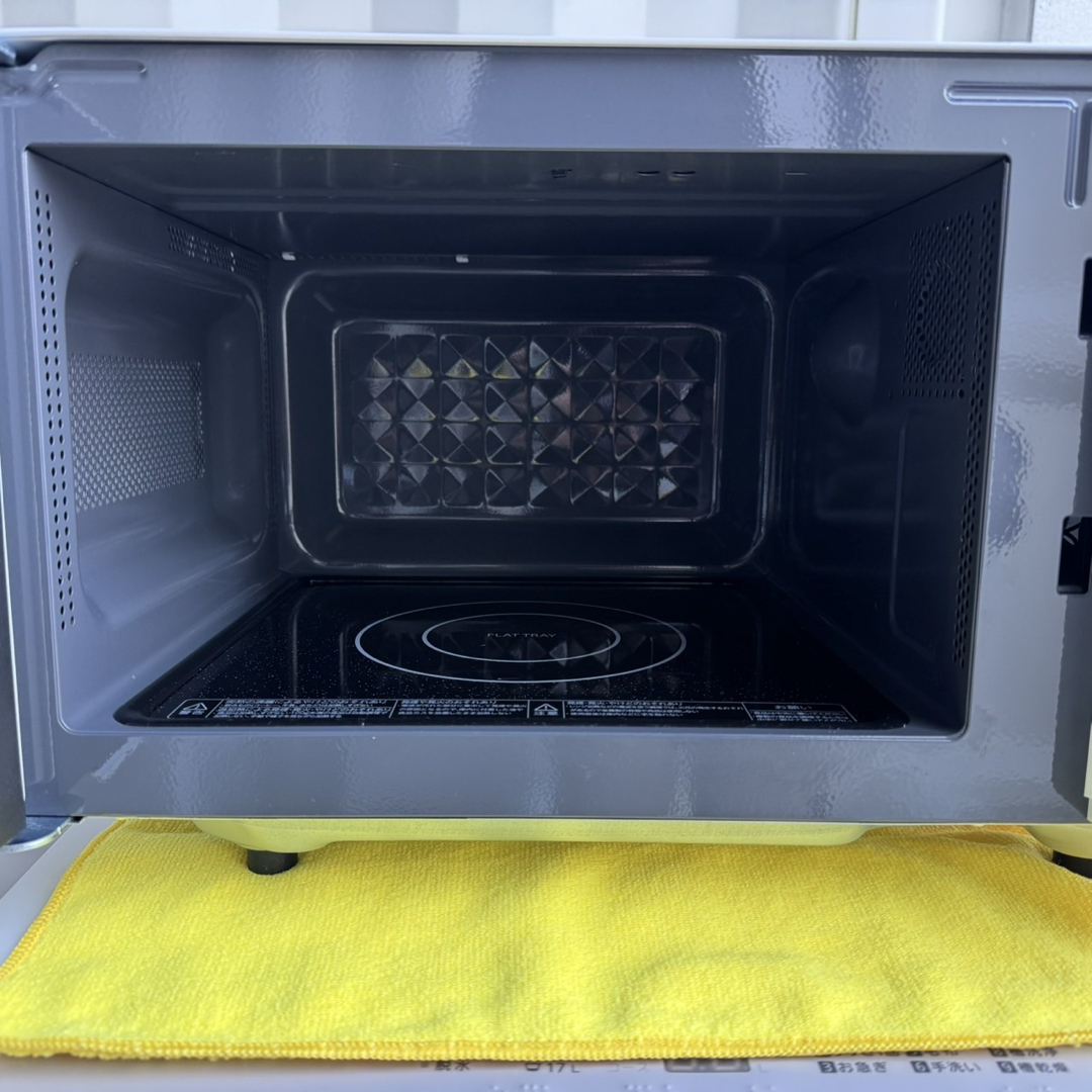 Panasonic - 49⭐️2024年製美品セット☆パナソニック 冷蔵庫 洗濯機