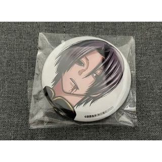 2765908644.jpg?1767422011