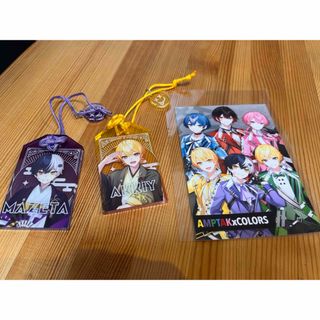 まぜ太のフリマアイテム一覧