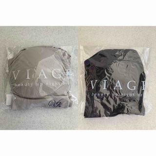 VIAGE - ヴィアージュ ナイトブラ クールグレー/グレー 正規品 S/M
