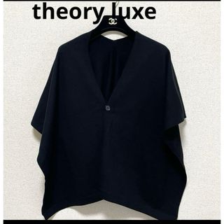 Theory luxe - Theory luxe 21aw ポンチョコートの通販 by yu♡'s shop