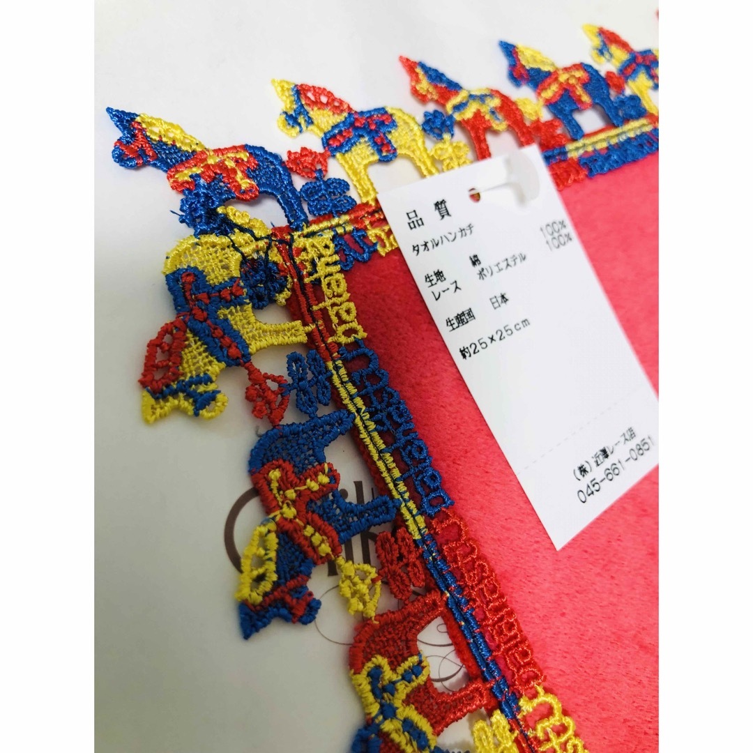 2026年 午年】近沢レース 福袋から タオルハンカチ（赤）うまどし 馬