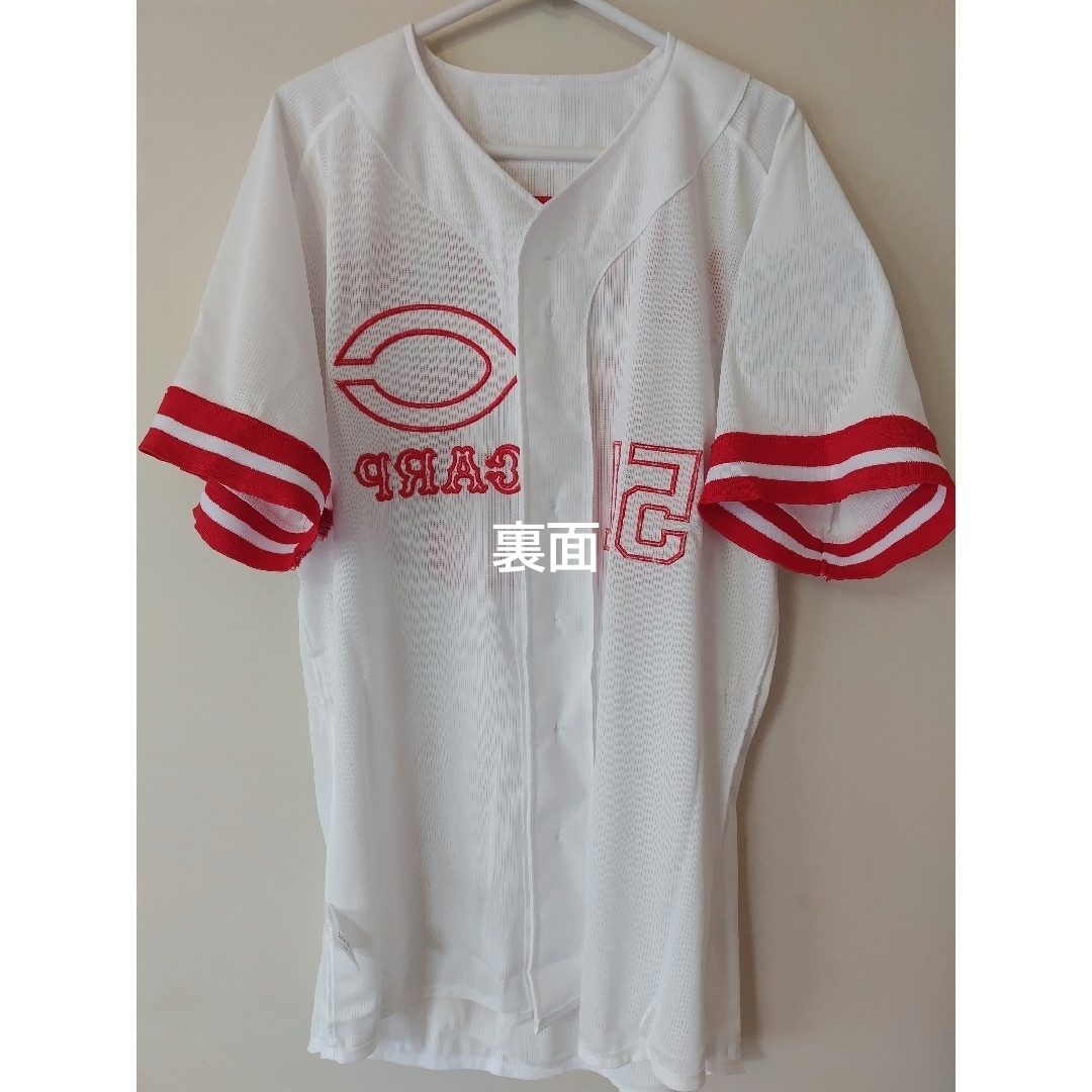 MIZUNO - 最終価格【アレンジ品】広島東洋カープ 復刻ユニフォーム#51