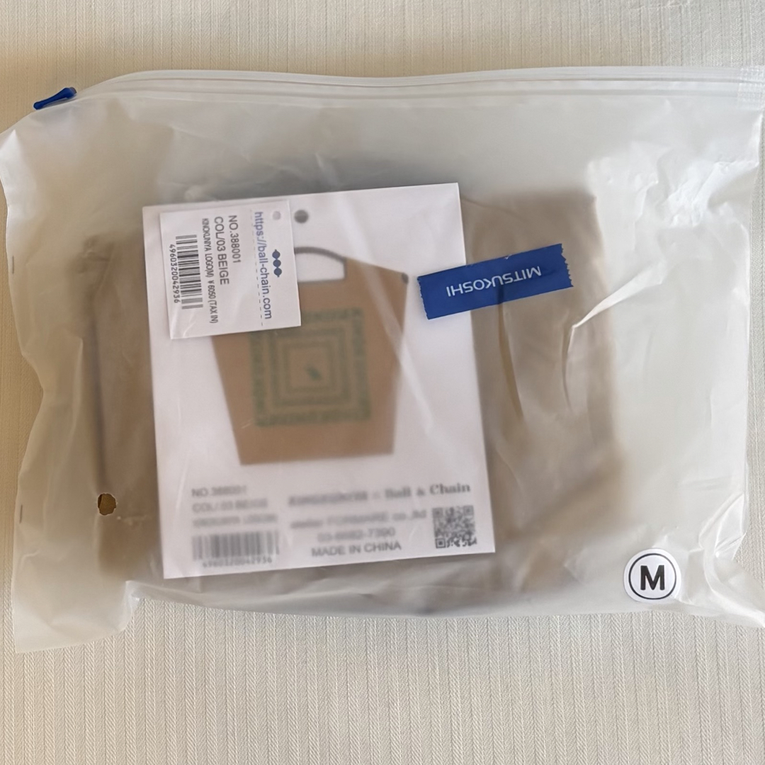 紀ノ国屋 - ボールアンドチェーン 紀ノ国屋 キノクニヤの通販 by ポム