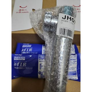 takagi - takagi みず工房 浄水器交換カートリッジ JC0032DKの通販 by
