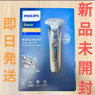 WAHL Cordless Detailer Li シルバーコードレスバリカンの通販 by As