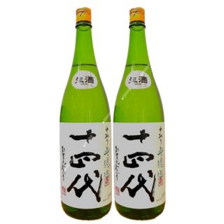 新政 No.6 X,S-type , 天蛙,アース2019,2020蔵内熟成の通販 by ハル's