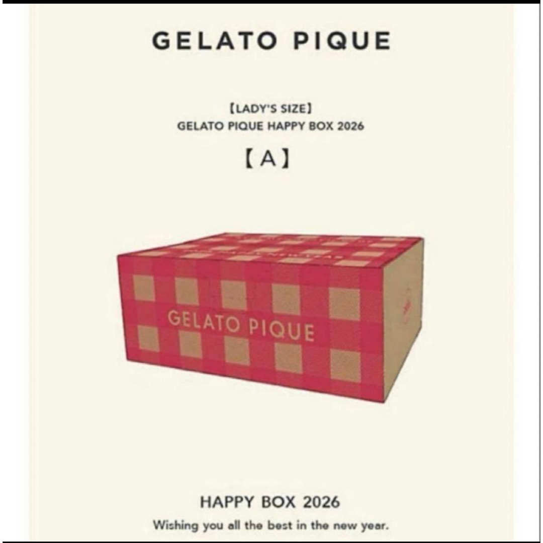 gelato pique - gelato pique(ジェラートピケ) 福袋 2026 モコモコ上下