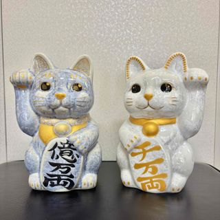 清水焼陶あん 花結晶 招き猫の通販 by いが's shop｜ラクマ