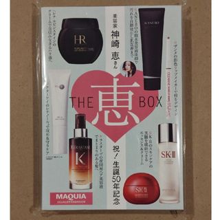 新品 2本 ドクターレーヴ メディケアポーション 業務用 1000mLの通販