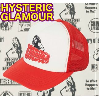 HYSTERIC GLAMOUR（レッド/赤色系）のフリマアイテム一覧