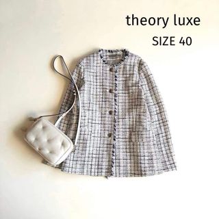 Theory luxe（ノーカラージャケット）のフリマアイテム一覧