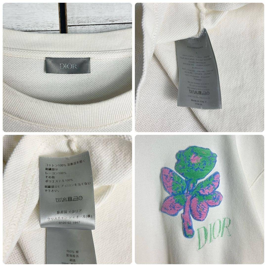 Christian Dior - 11928【美品・Lサイズ】Dior パイルロゴ 刺繍 ロング