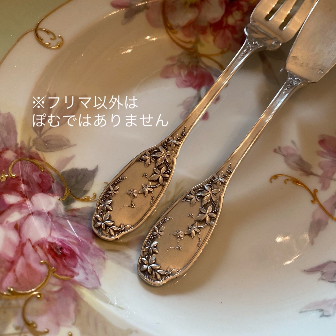 フランス／E.Lefebvre】純銀／フィッシュナイフ＆フィッシュフォーク