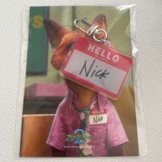 2768970628.jpg?1767761501