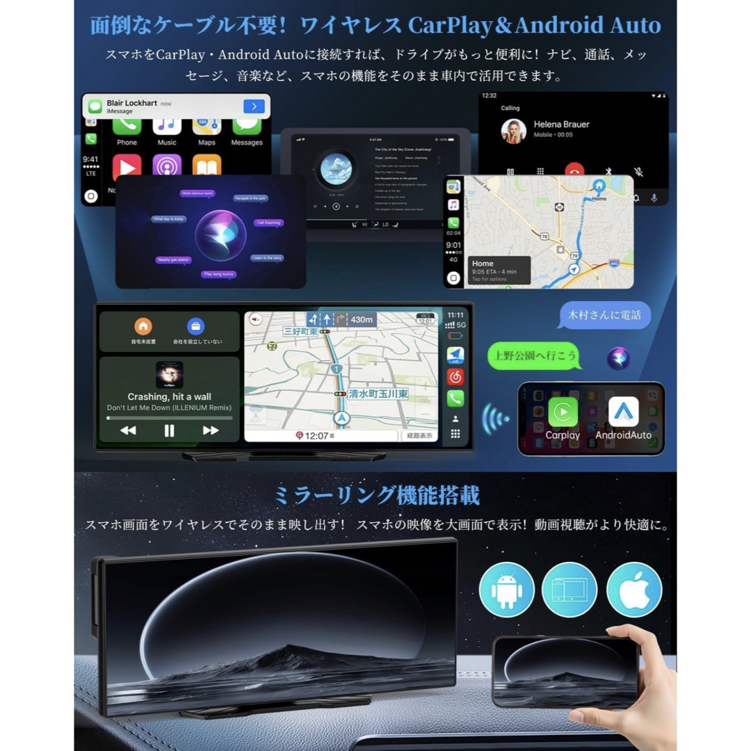 NZACE ディスプレイオーディオ/ 10.25インチの通販 by CACAO72%｜ラクマ