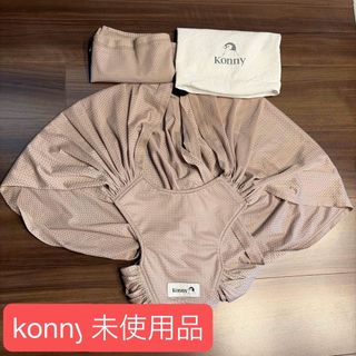 期間限定値下げ！ Pikimamaスリング Mサイズ 人気の通販 by Chura Mei