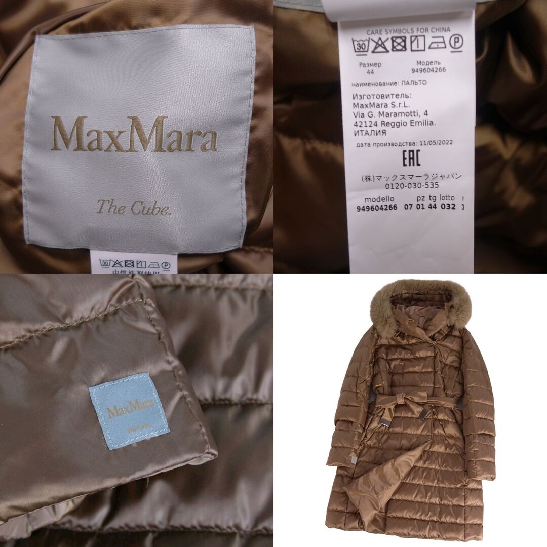 Max Mara - 極美品 マックスマーラ Max Mara The Cube 2022 ロング