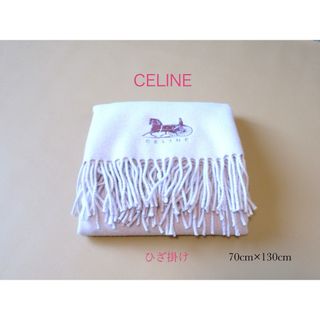 CELINE - 【CELINE】ブランケット マカダム柄 綿毛布の通販 by mali's