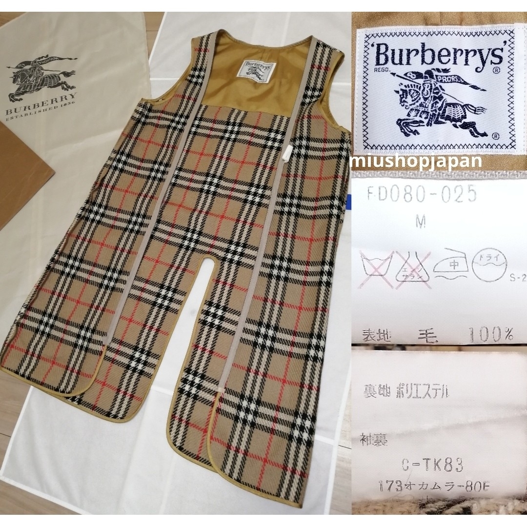 BURBERRY - 貴重希少○S〜M ヴィンテージ BURBERRY ステンカラーコート