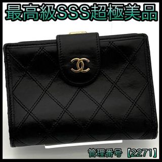 CHANEL（財布）のフリマアイテム一覧