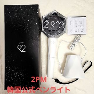 ライブグッズ「2PM」ペンライト100点以上 ｜ラクマ