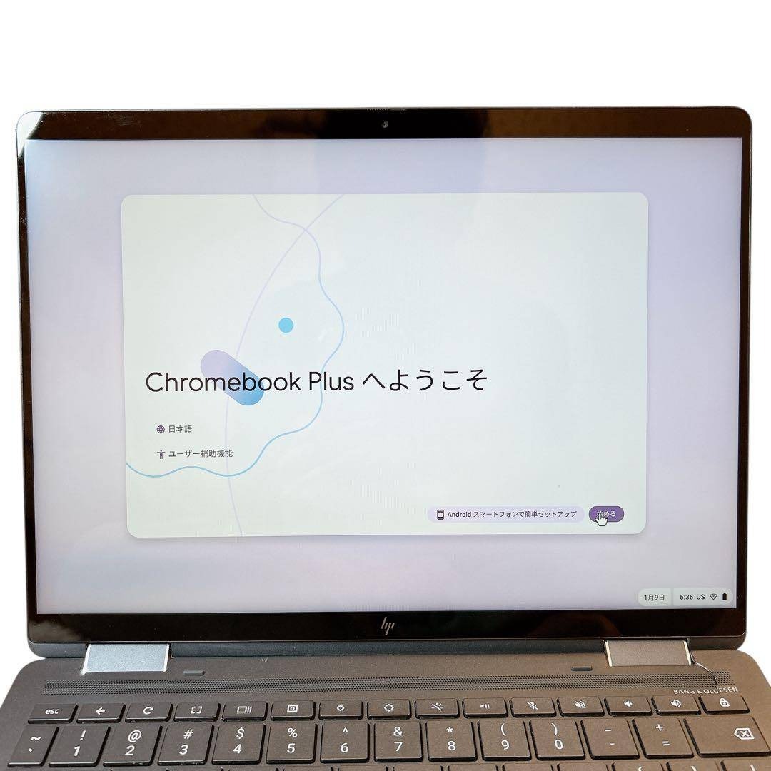 hp - HP ノートパソコン Chromebook【i5第12世代☆16GB】705の通販 by