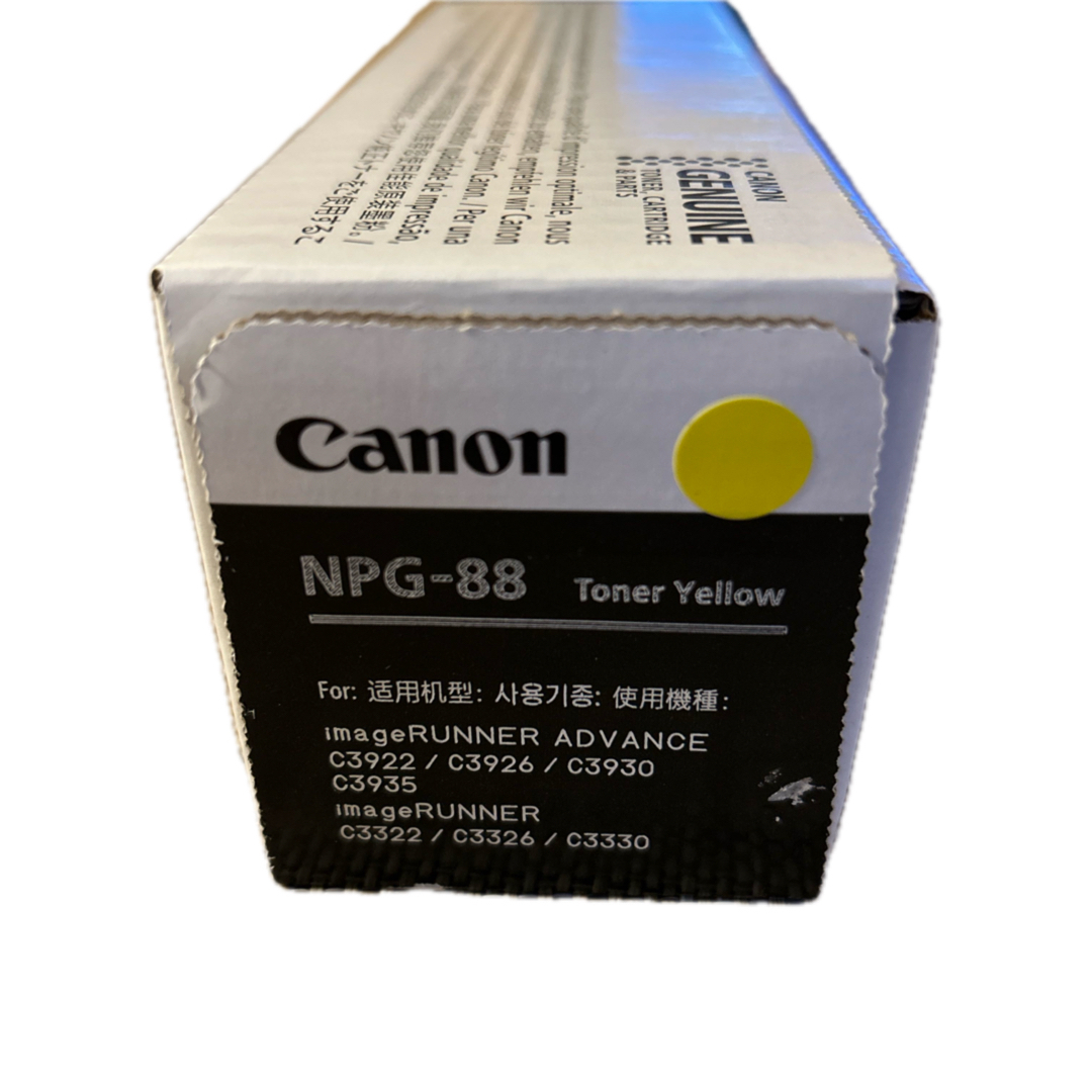 Canon - Canon NPG-88 純正トナー 4色セット 新品 未使用 未開封の通販