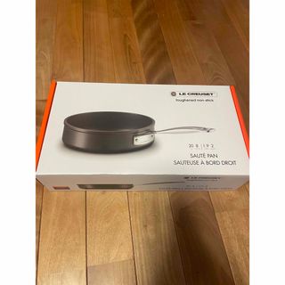 LE CREUSET - ♡ルクルーゼ ココットロンド 18cm ミストグレー LE