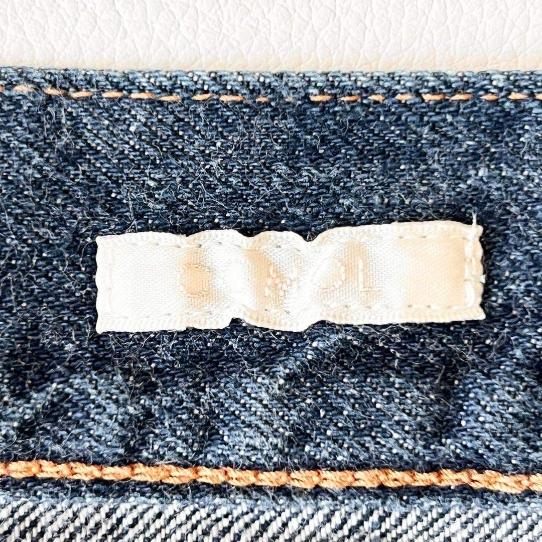 COMOLI - 3217【美品】コモリ ワイドパンツ ワイドデニム 21年モデル