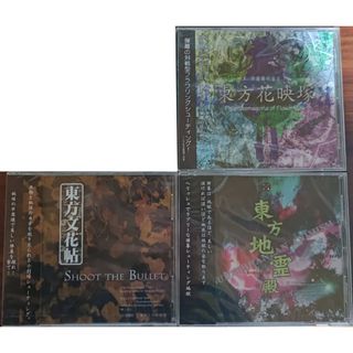 CLANNAD クラナド PC版 初回限定版 中古 値下げの通販 by shop｜ラクマ