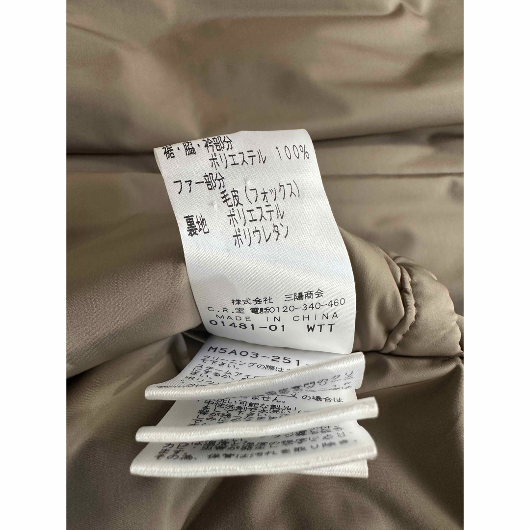 EPOCA - EPOCA ダウンポンチョ ショートダウンジャケットフォックス