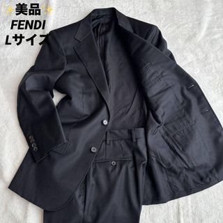 FENDI（セットアップ）のフリマアイテム一覧
