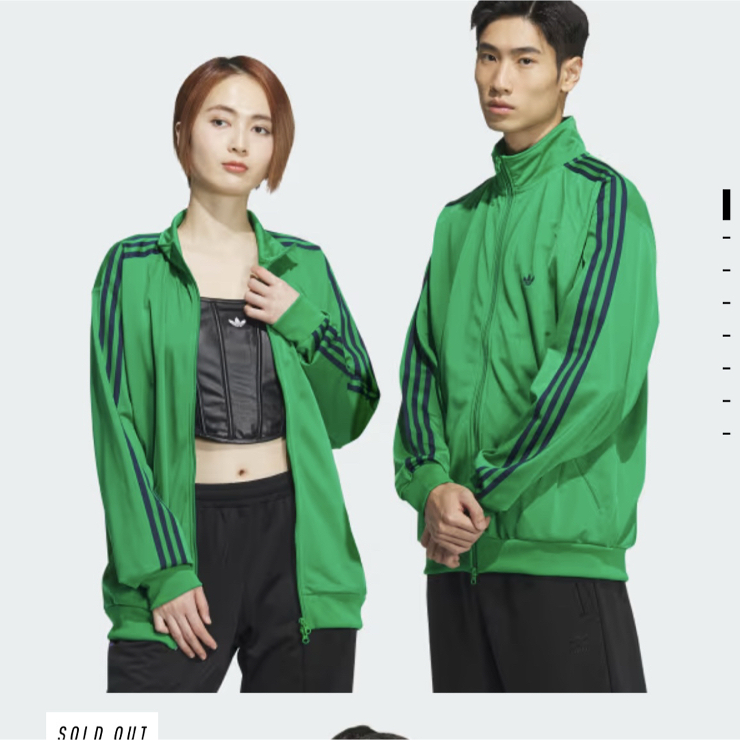 adidas Originals - 新品adidas ベッケンバウワージェンダー