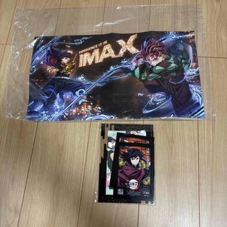 鬼滅の刃 - 鬼滅の刃 「繋ぐ」描き下ろしイラスト ビッグポスター