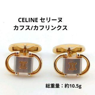 CELINE - CELINE セリーヌ カフス ゴールド ロゴマークの通販 by 245