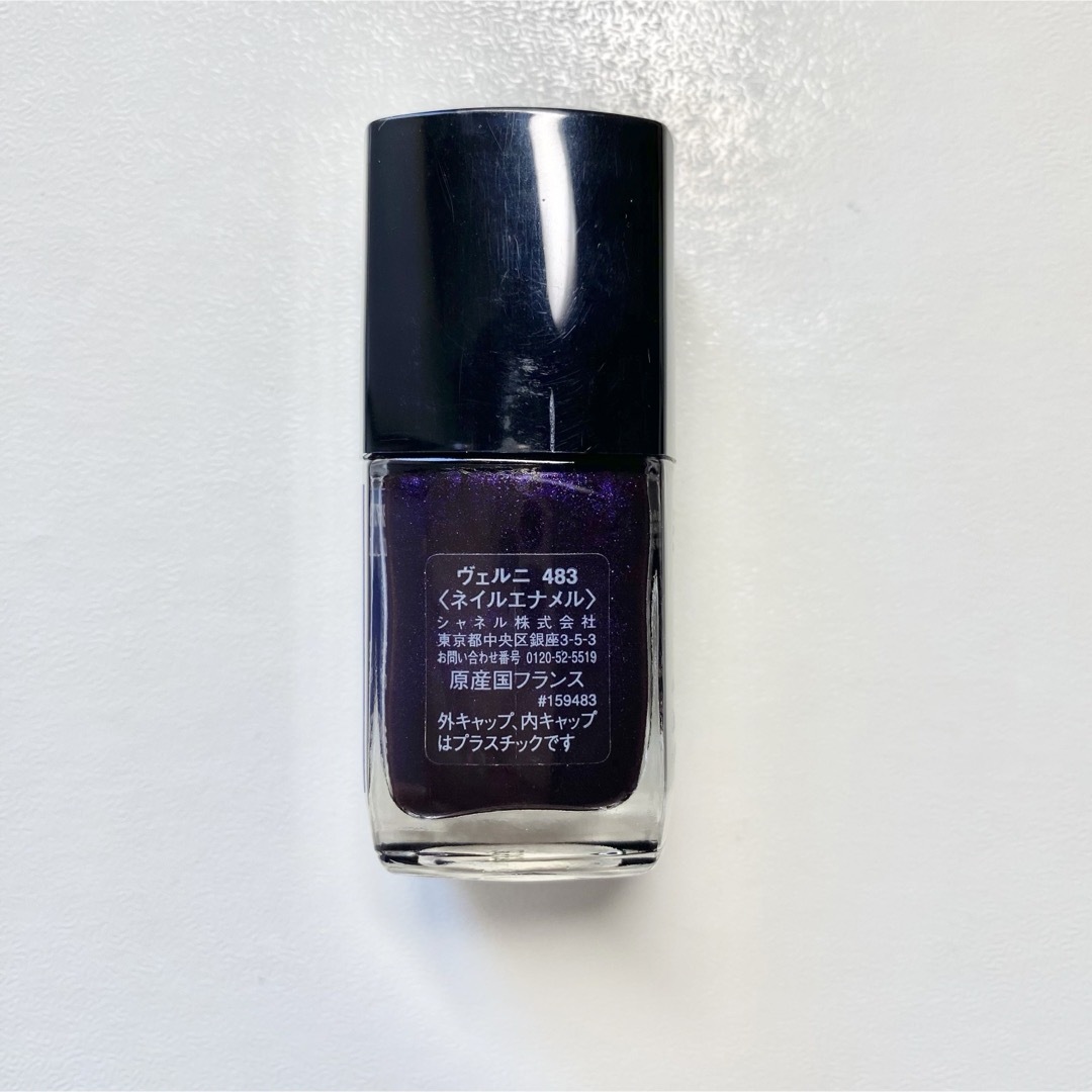 CHANEL - 【SALE】CHANEL シャネル ヴェルニ 483 Vendetta ネイルの