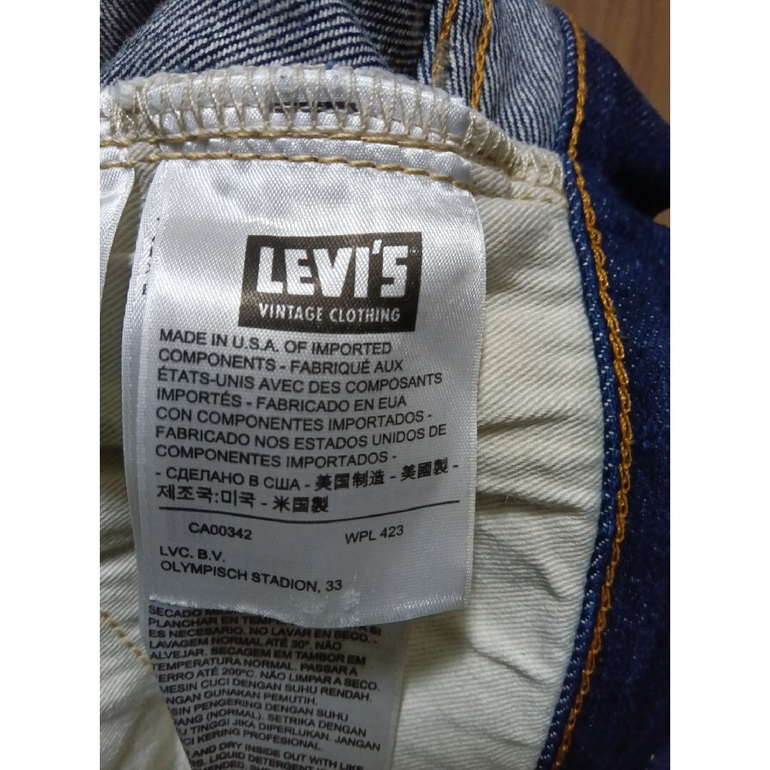 Levi's - 【超美品】リーバイス501xx 1937モデル USA w31 濃紺 LVCの