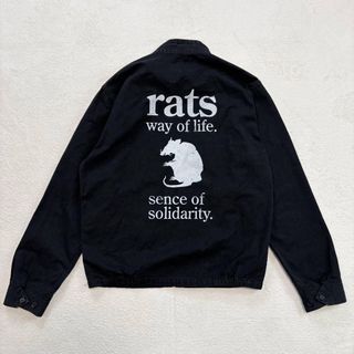 RATS - RATS MA-1 