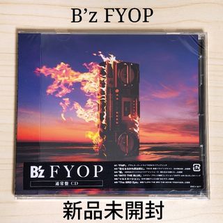B'z（CD）のフリマアイテム一覧