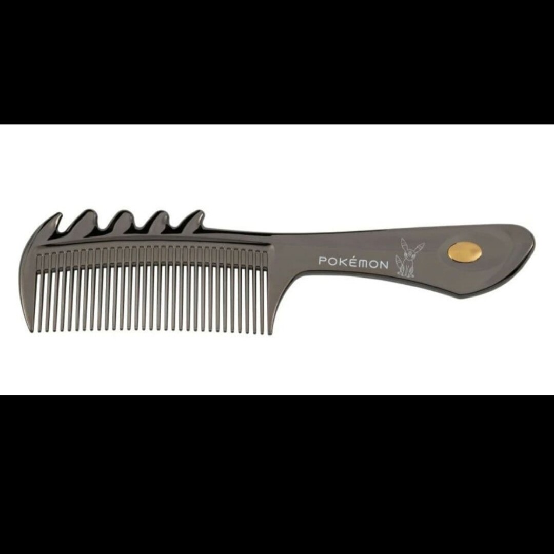 LOVE CHROME - ラブクロム ポケモン モデル B3スカルプカッサ ディープ