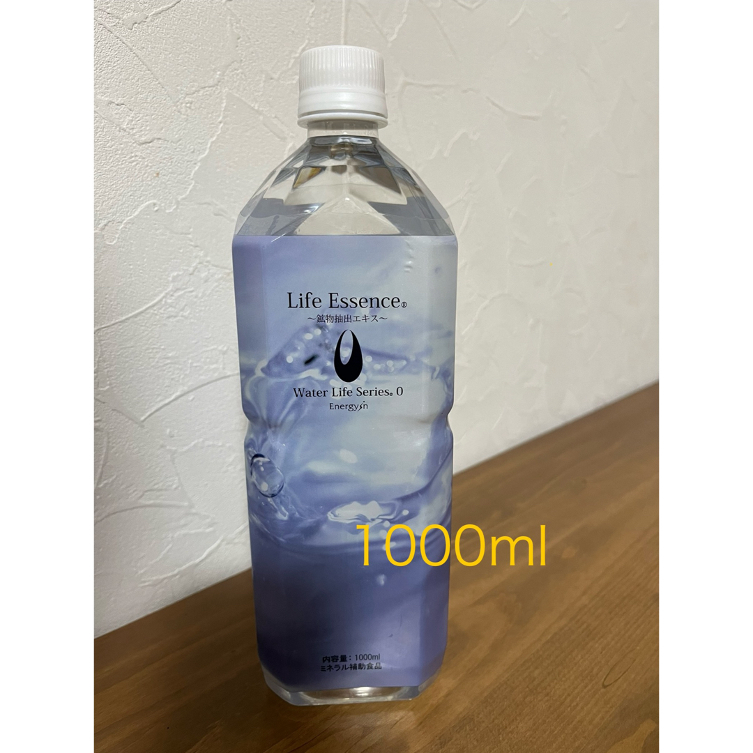 ポタポタクラブ エコウォーター ライフエッセンス 300mL 3本 ライフ