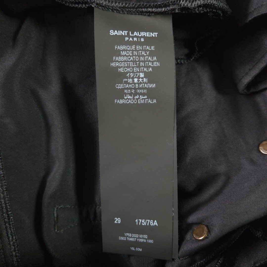 SAINT LAURENT - 23aw SAINT LAURENT PARIS ベルベットワイドパンツの