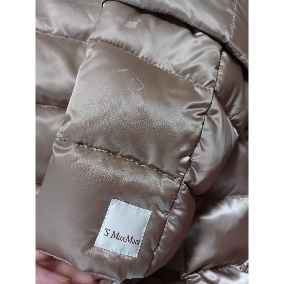 S Max Mara - 訳あり！ 'S Max Mara マックスマーラ ロング ダウン