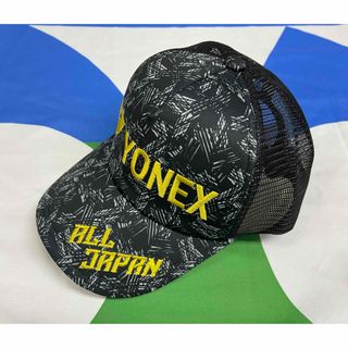 YONEX（その他）のフリマアイテム一覧