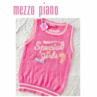 mezzo pianoのフリマアイテム一覧